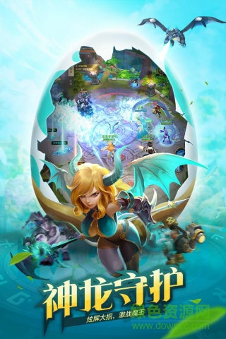 3k風(fēng)色世界官方 3k游戲風(fēng)色世界安卓版