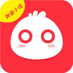 知音小說繪官方版