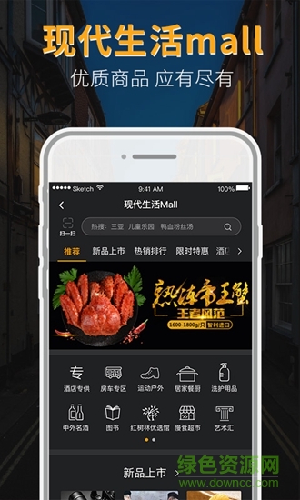 MVM貓喂貓?jiān)破脚_(tái) v2.2.9 安卓版 0