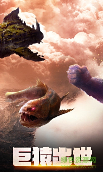 箭神之怒手游電腦版 箭神之怒電腦版