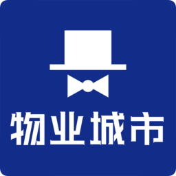 橫琴物業(yè)城市