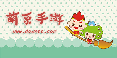 二次元萌系手游-畫風(fēng)萌的手機(jī)游戲-好玩的萌系手游