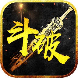 斗破皇城決戰(zhàn)手游bt版