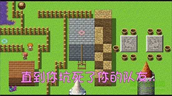 危稽世界1手游官方版 v0.0.1 安卓版0