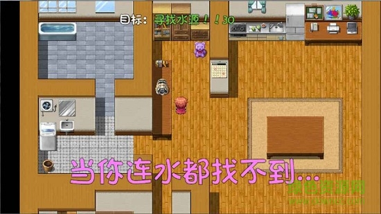 危稽世界1手游官方版 v0.0.1 安卓版3