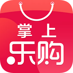 掌上樂(lè)購(gòu)