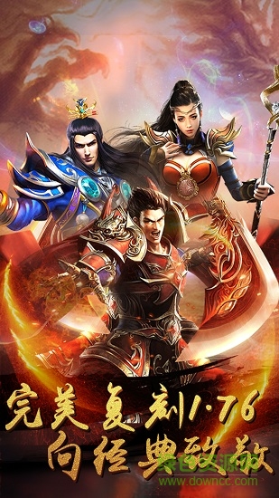 我們的沙城3d正版 v1.0.0 安卓版 0