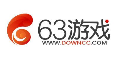 63游戲