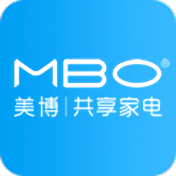 美博共享家電