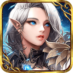 暗黑神翼黎明之光