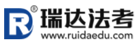 北京瑞达成泰教育科技有限公司<