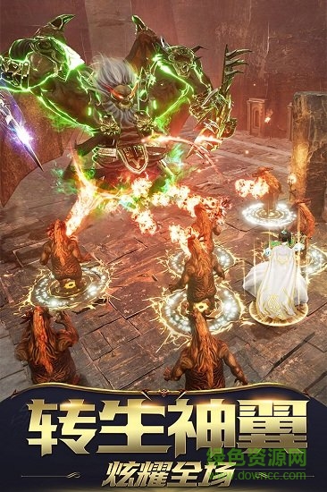 熱血霸域無限元寶bt版 v3.3.5 安卓內(nèi)購版 0