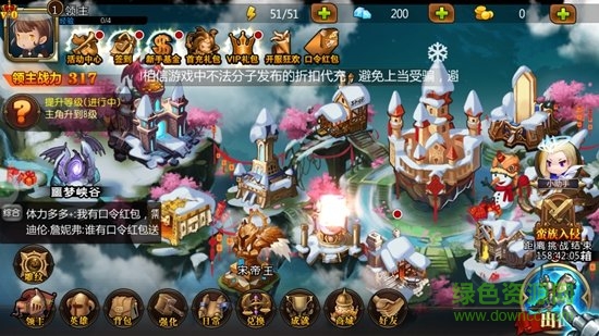 神奇火槍手無限鉆石版 v1.3.0 安卓版 0