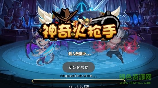 神奇火槍手游戲 v1.2.6 安卓版 3