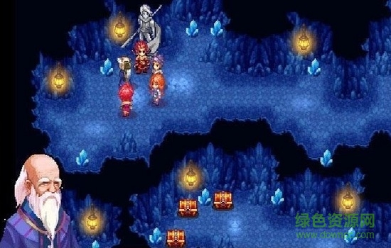 斗破軒轅永生免付費版 v2.0 安卓版 1