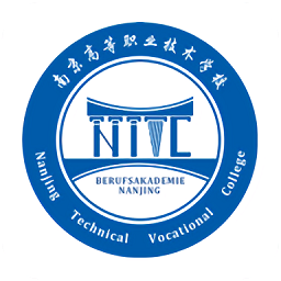 南高職去實(shí)習(xí)