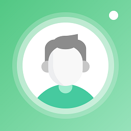 免費(fèi)證件照片軟件