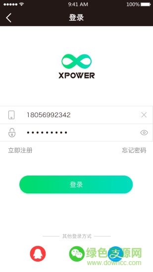 小瓶你好 小瓶你好app