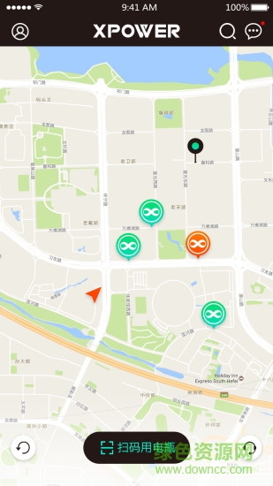 小瓶你好電瓶租賃軟件 v5.2.6 安卓最新版 3