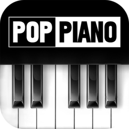 POP Piano軟件