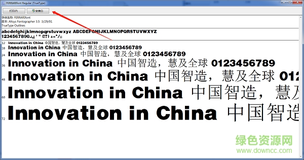 Ferrarifont英文字體