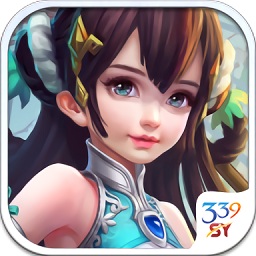 339sy仙靈劍閣游戲apk