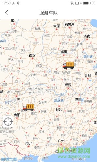 大豐車 v3.0.8 安卓版 1