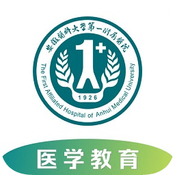 安醫(yī)附院手機版