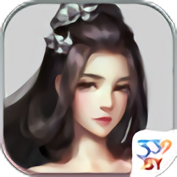 戰(zhàn)神記339游戲