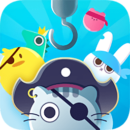 海盜抓娃娃游戲