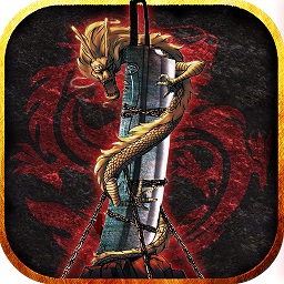 血獄沙城9130手游