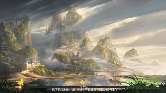 刀劍俠游戲 v1.0.9 安卓版 0