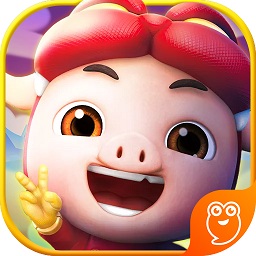 極速小豬無限金幣鉆石版