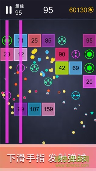 輕松躲避游戲 輕松躲避手游