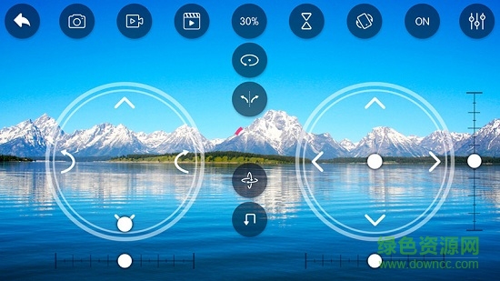 gosky手機(jī)控制軟件 v3.1 安卓版 0