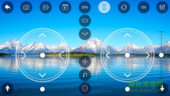 gosky手機(jī)控制軟件 v3.1 安卓版 1
