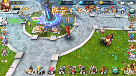 時(shí)空召喚師 v4.0.7 安卓版 0