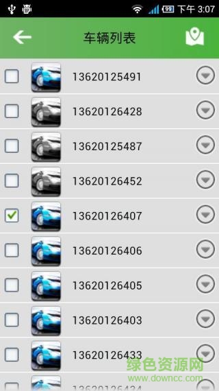 烽火臺(tái)gps手機(jī)應(yīng)用版(車輛監(jiān)控) v17.03.17.1.10 安卓版 0