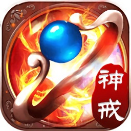 超級藍月變態(tài)版