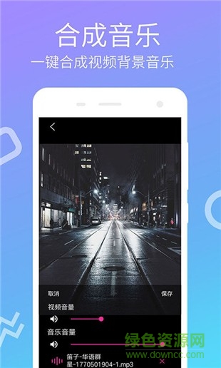 快視頻最新版本 v1.1.9 安卓賺錢版 3