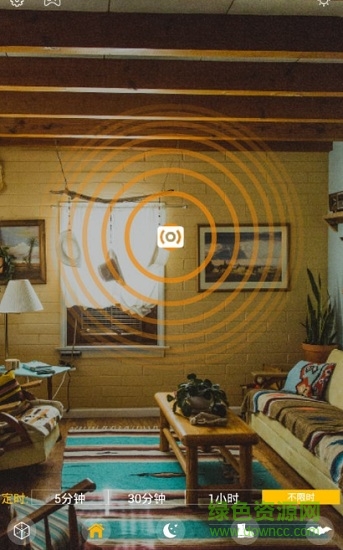 電子防蚊手機版