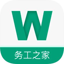 務(wù)工之家手機(jī)版