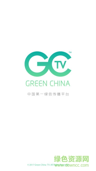 GCTV v1.1.5 安卓版 0
