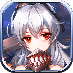 新元素零变态版