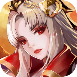 三國紀(jì)元內(nèi)購