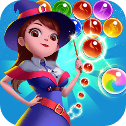 魔女泡泡游戲