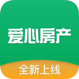 南通愛心房產(chǎn)