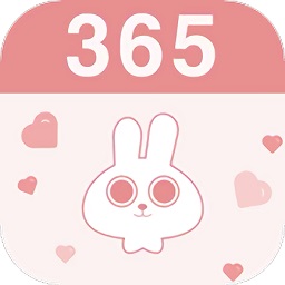 倒數(shù)日戀愛日常