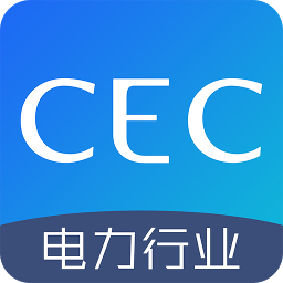 電力行業(yè)網(wǎng)絡(luò)安全競答