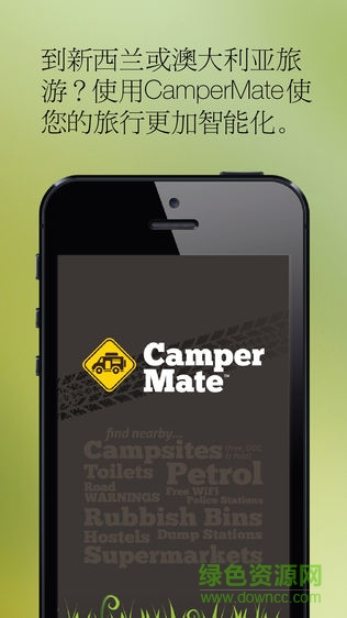 campermate中文版(新西蘭房車(chē)營(yíng)地app) v4.0.7 安卓版 0